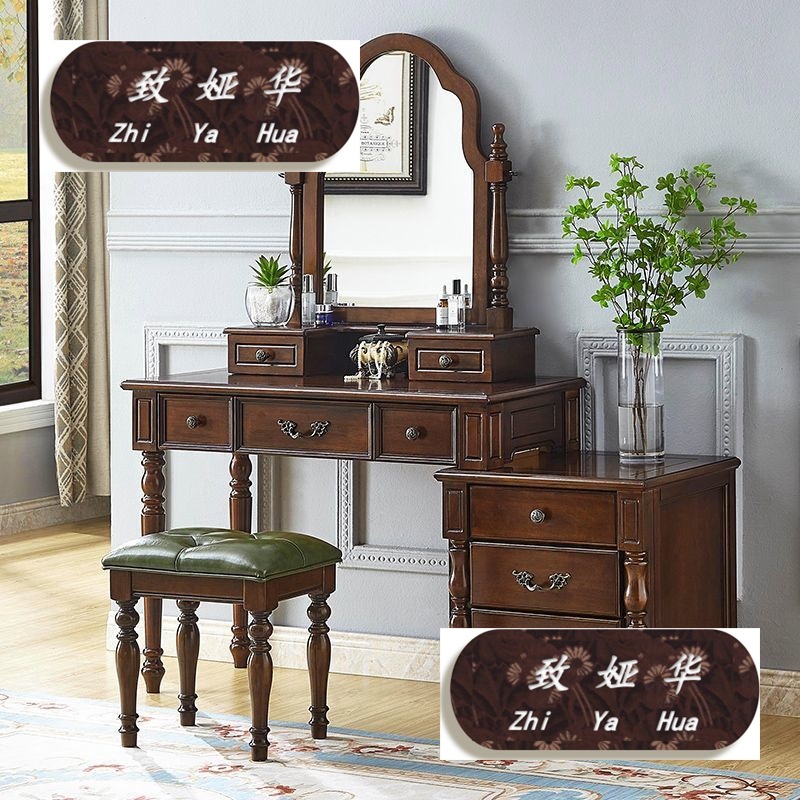 Simple Retro Storage Cabinet All Solid Wood American Dressing Table Bedroom Dressing Table Integrated Small Apartment Dressing Table