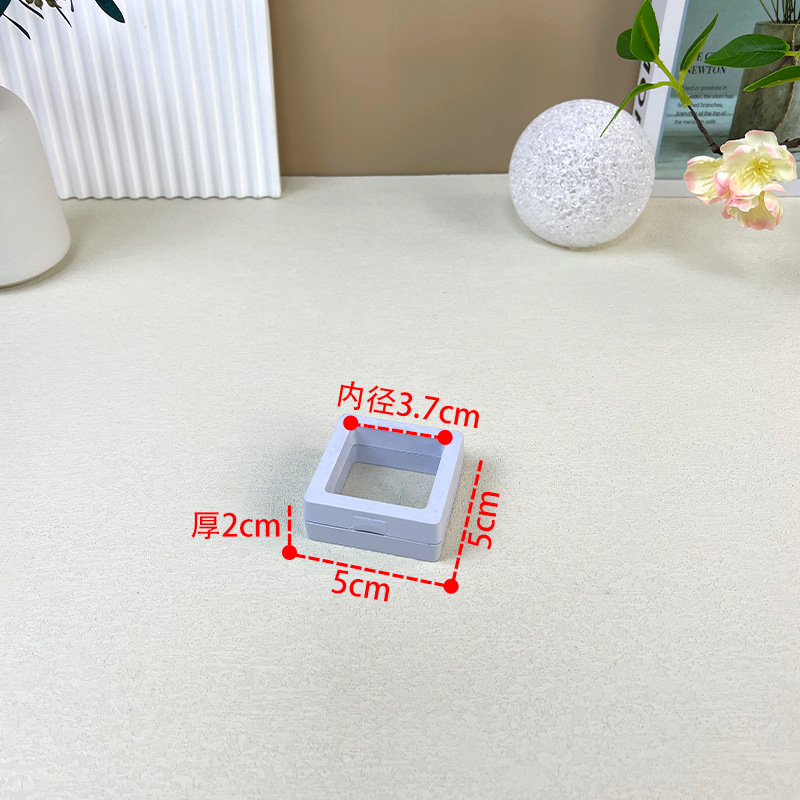 White 5*5*2cm; film box