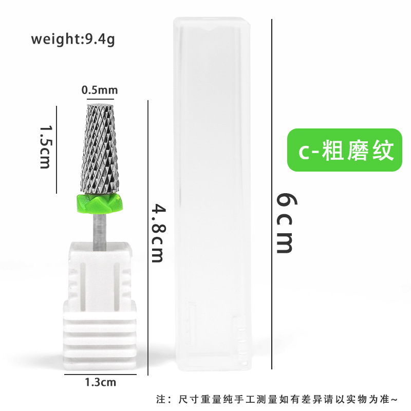 Mayorista transfronterizo de uñas cónicas cruzadas de polidor de acero de polidor de polidor de polidor de base de goma gruesa broca de polidor en stock