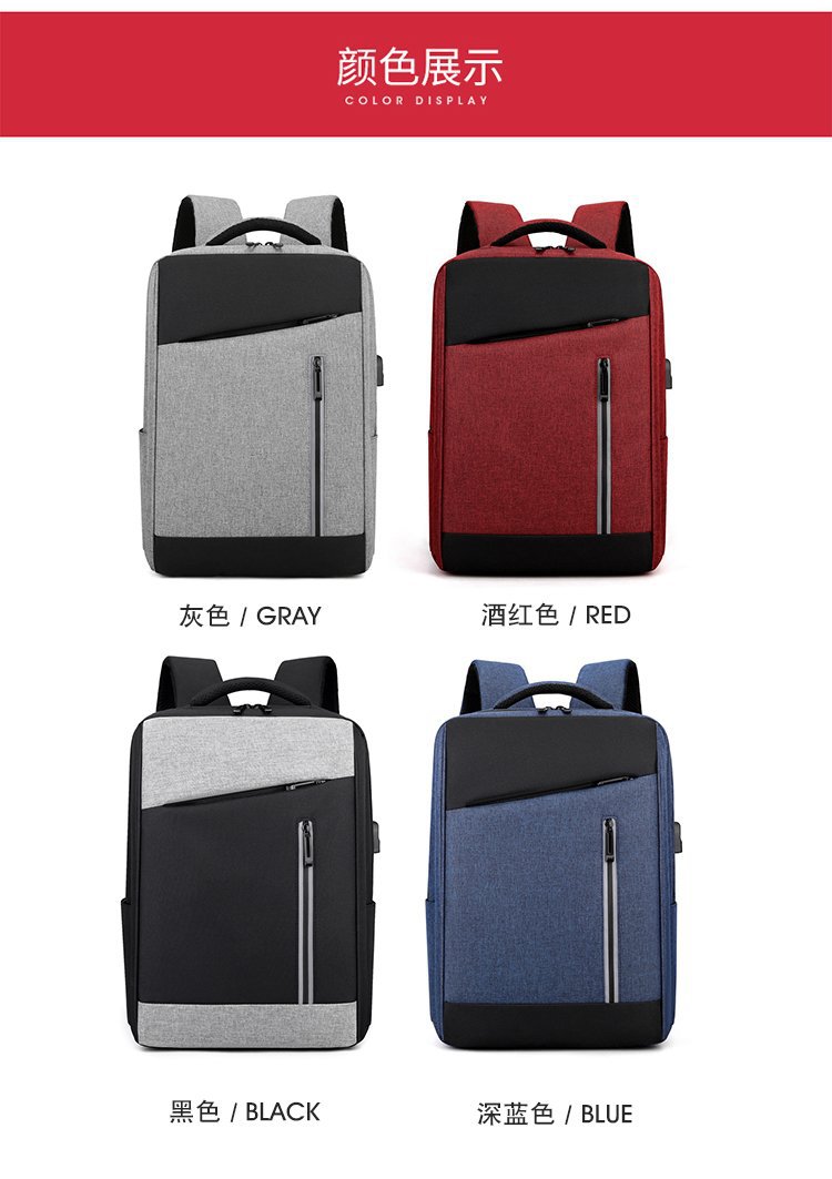 2024 New cross-border multi-functional USB charging business travel men's laptop backpack for foreign trade undefined