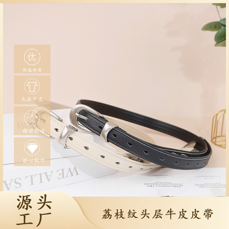 双色复古铆钉金属腰扣双层荔枝纹头层牛皮皮带男女情侣带腰封