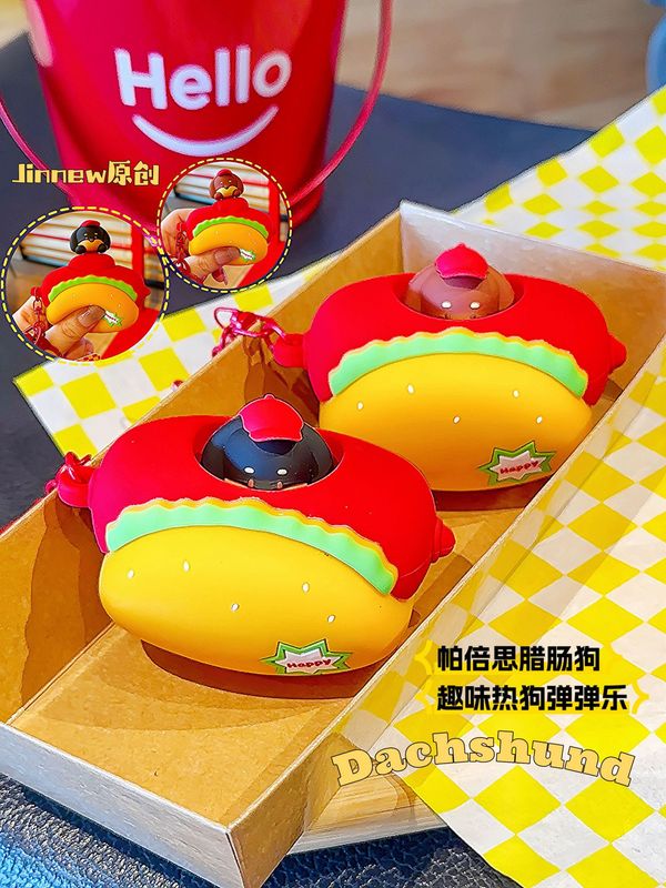 可爱4寸钱包腊肠狗毛绒挂件穿衣相机狗钥匙扣背包挂坠地推礼品批|undefined