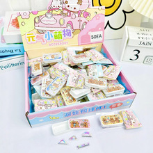 A微缩迷你文具套装挂件仿真文具盒铅笔盒 学习场景小摆件玩具