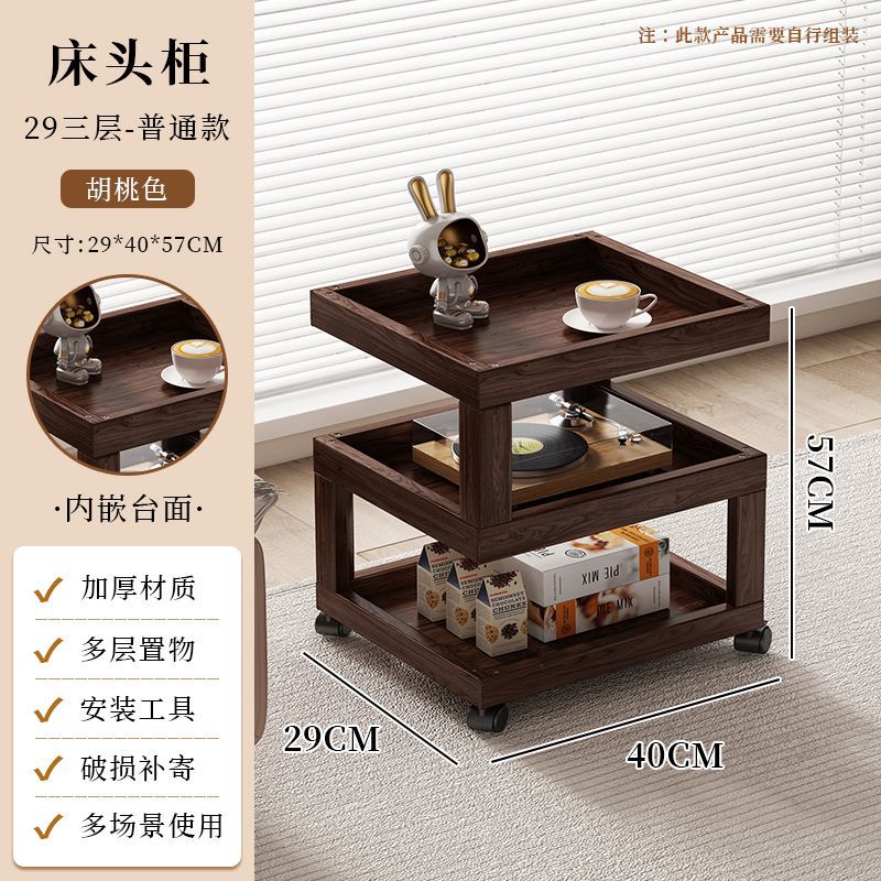 Mesa de cabecera móvil simple habitación moderna casero armario de almacenamiento pequeño estante de cama simple armario de almacenamiento