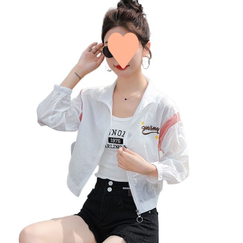 Summer Outdoor Women's Sun Protection Clothes, Collage Korean Style Casual Sun Protective Clothing, Women's Long Sleeve Short Style Lightweight Breathable Cuwei