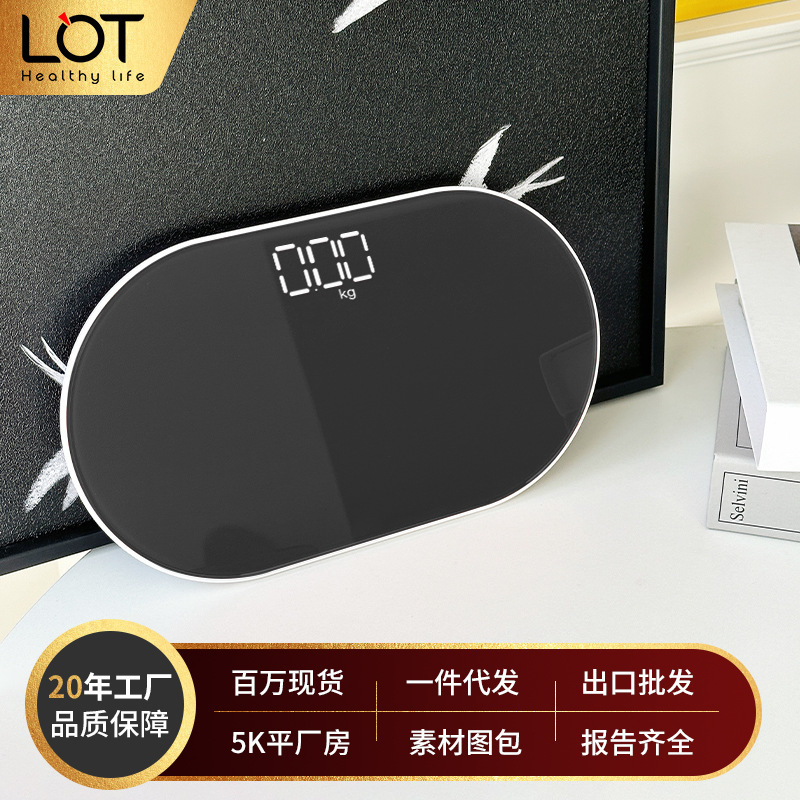 Manufacturer's Health Screen Elliptical Body Scale Mirror-Free Mini Digital Scale Weight Lot Direct Supply Upgraded Digital Scale Led
