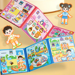 CPC クロスボーダー子供の静かな本磁気シーンパズル認知マッチング早期教育知育玩具メーカー卸売 CE