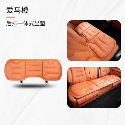 Seat cushion, seat cover: Seasons, High-End Nappa Leather for Interior - orange-nappa-perforated-and-breathable-1-piece-for-the-back-seat