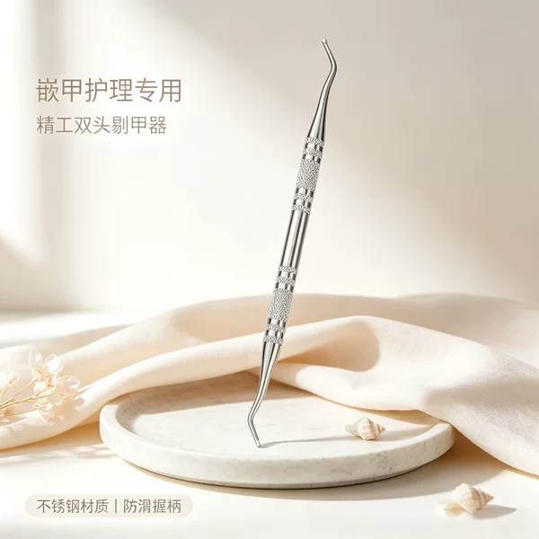 Cross-Border Stainless Steel Double-Headed Nail Groove Cleaner, Thickened Nail Correction Tool, Cleaning and Care Tool for Removing Dirt