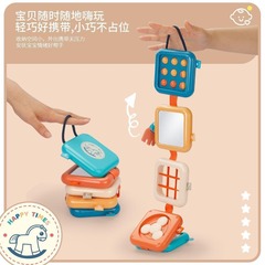 亚马逊跨境婴儿忙碌叠叠乐按按乐立方多面体早教启蒙益智宝宝玩具