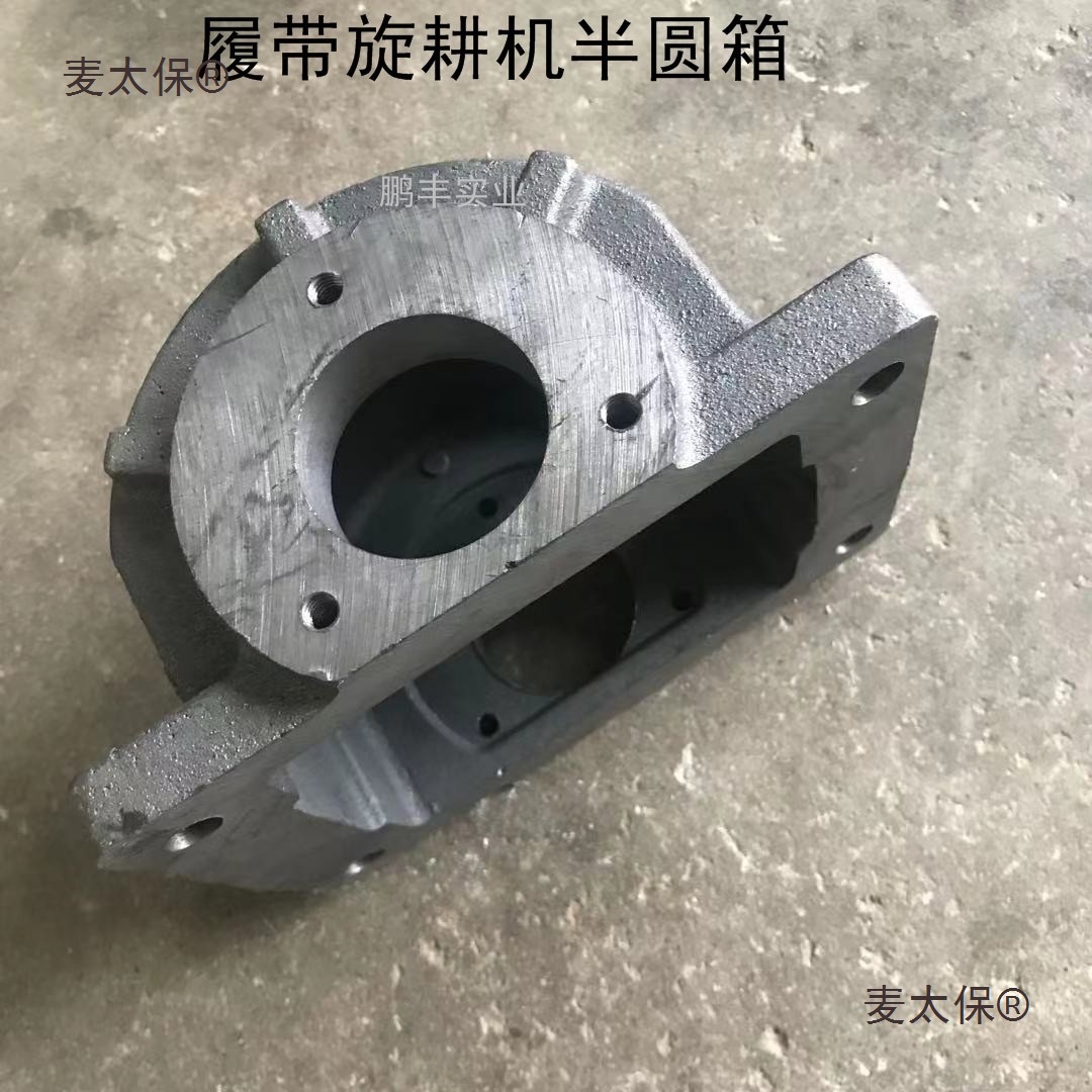 农用四驱拖拉机多功能履带旋耕机履带旋耕机半圆箱齿轮总成麦太保