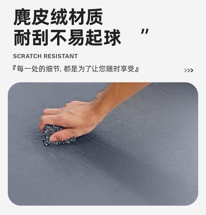 Geely Binyue Air Mattress Trunk Leveling Inflatable Bed Conversion Rear Sleeping Pad New Car Bed Mattress Camping
