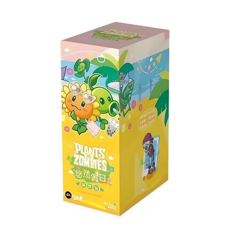 卡游植物大战僵尸卡片萌芽包第一弹正版整盒悠然假日十元包收藏卡