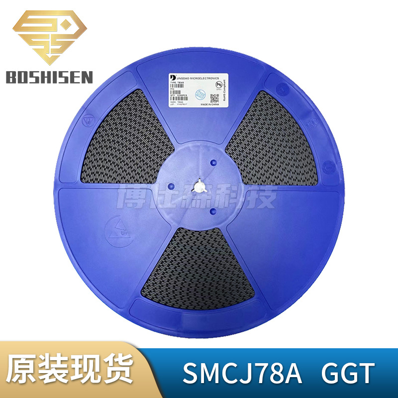 晶导微SMCJ78A丝印GGT 78V单向1500W TVS瞬态抑制二极管 DO-214AB