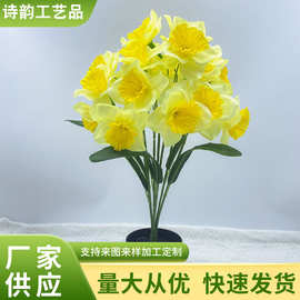 跨境假花爆款仿真花洋水仙装饰婚礼插花婚庆家居摆件造景道具批发