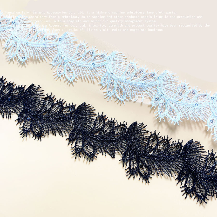 新款水溶刺绣现货单边小条码蕾丝婚纱辅料批发带亮片鱼丝线花边