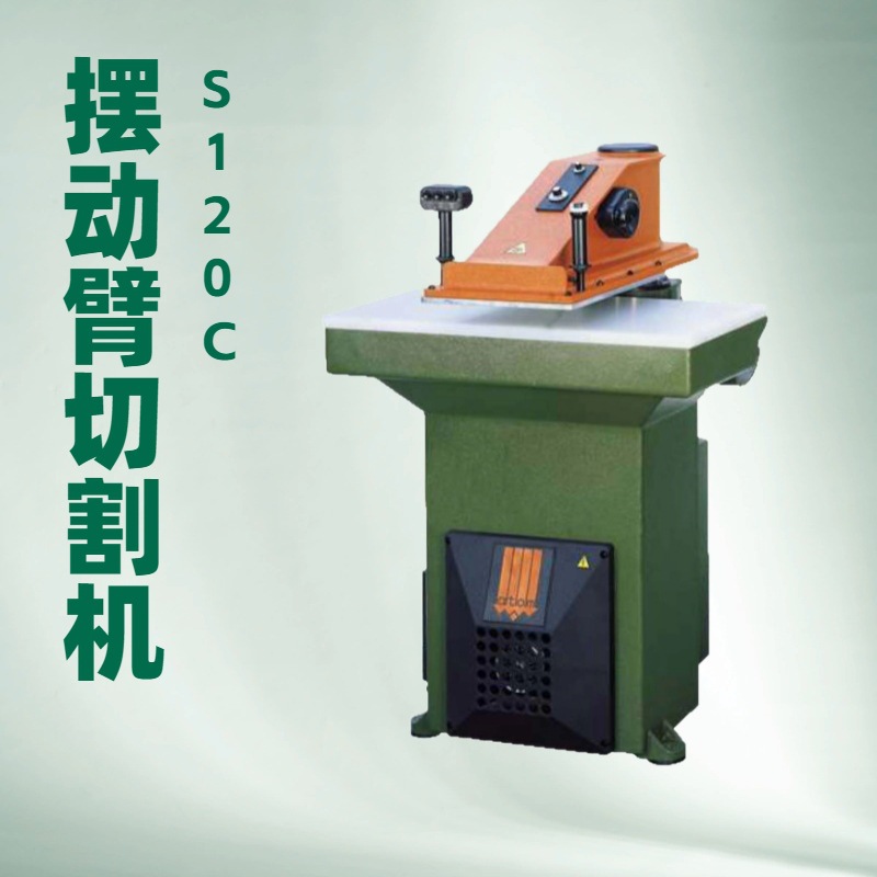 �Ͷ����ڶ����и��ҡͷ�öϻ�Ƥ�￪�ϻ��崲