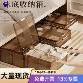 收纳盒;收纳架;垃圾桶