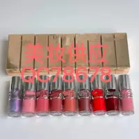 Трансграничный экспорт в том же стиле желе для губ Shengjia Bobo желе для губ 6 мл--01 # 02 # 03 # 04 # 05 # 06 # 07 # 08 # 44 #