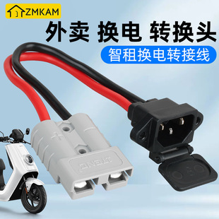 ���u�Q��D�Q�^8ƽ�������D����ɭ�DƷ�ֲ��^�D�Q��50A�D��늿�