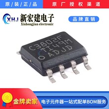 ��ӪTI/��������  LMR38020FDDAR   DC-DC��ԴоƬ  2500��/Բ��