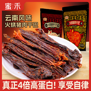 �S���˿��i��ɰ�������˺�i��l��ʳ������׷������¾�С��ʳ