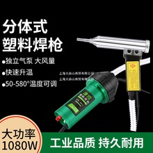 ��ط��wʽDSH-C��1080�{�����Ϻ���1000W���L����܇���U�ܺ��ܘ�