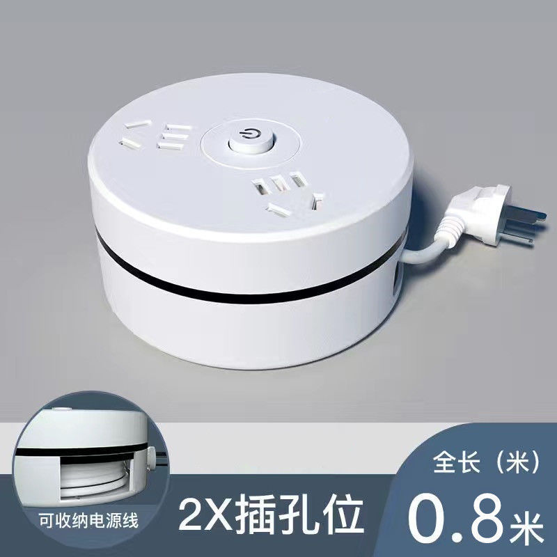 Hogar estirable encogimiento de alambre telescópico USB socket con cable fila de enchufe multi-funcional poroso dormitorio Placa de cableado