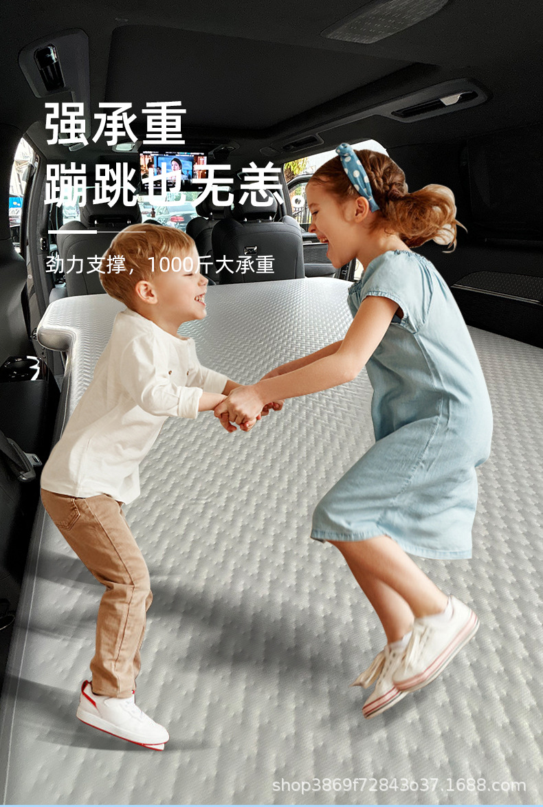 【Zeekr 009/007/001】Inflatable car mattress, travel bed, car sleeping solution, camping mat