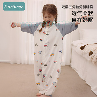 ����˯���p����������޼���˯���냺˯����ͯ���ȷ��߱�A�