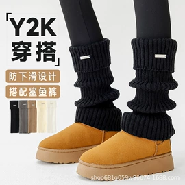 运动休闲棉袜;美腿袜压力袜;堆堆袜