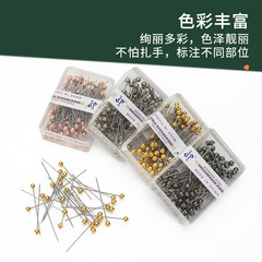 Source factory metal head positioning pin handmade diy sewing accessories clothing vertical cutting fixed pin large head positioning pin