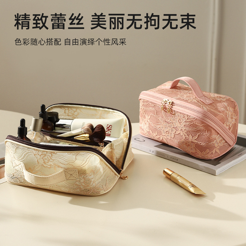 蕾丝化妆包女2025新款新中式大容量手提便携旅行化妆品收纳包国潮|undefined