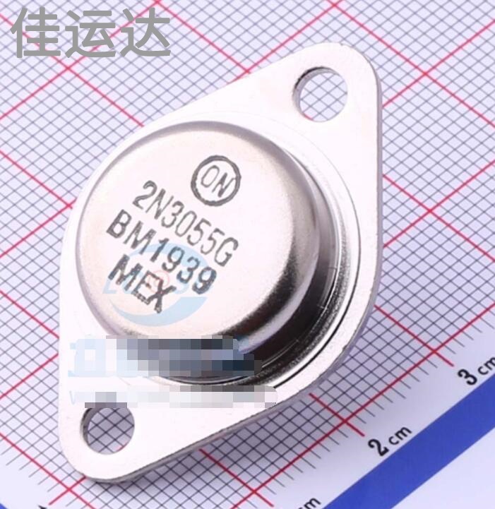 2N3055G 规格 TO-204AA 三极管