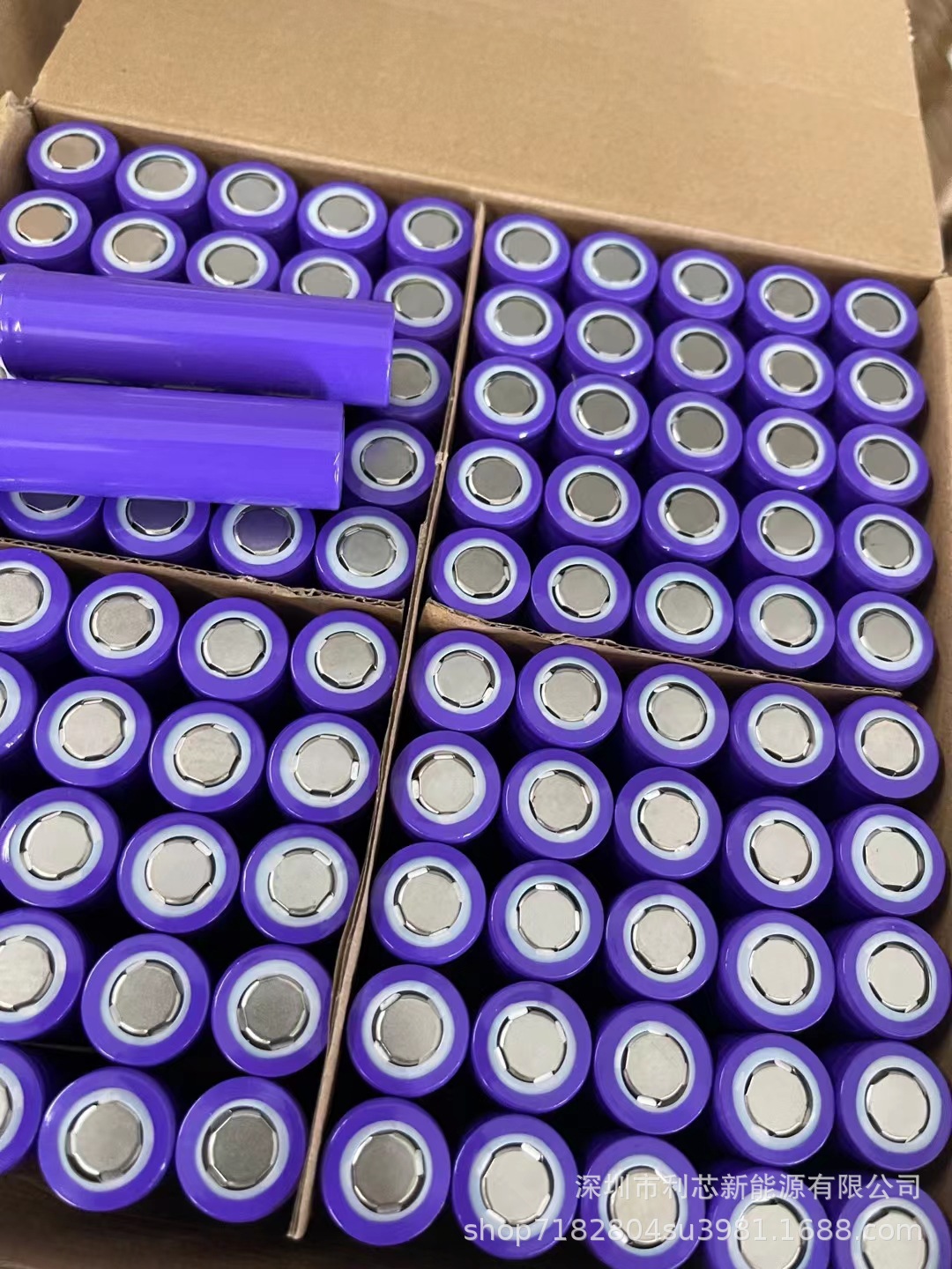 18650-800mAh 플랫 헤드