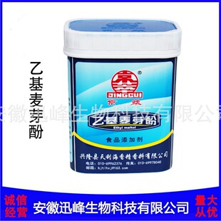 �F؛�����һ���ѿ��  ����Ʒȥ�����ㄩ  ��~��  500g