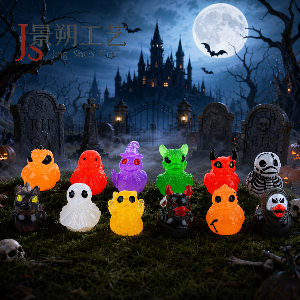 Cross-border Halloween creative glow-in-the-dark devil, skull, pumpkin, little duck DIY resin accessories animal ornaments