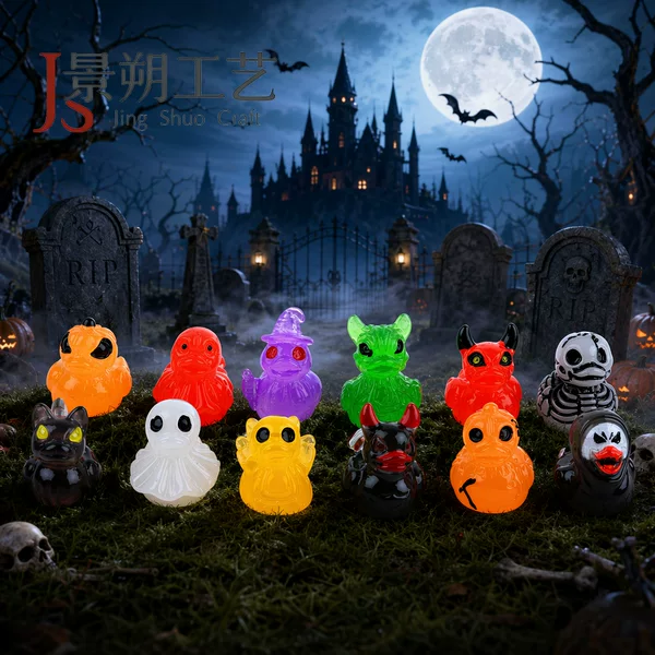 Cross-border Halloween creative glow-in-the-dark devil, skull, pumpkin, little duck DIY resin accessories animal ornaments