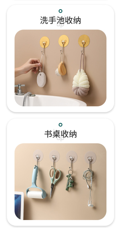 https://www.toonies.cn陳晨掛鈎_11.jpg_800x800.jpg