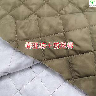 300T�������W�p�W�� �о��W�� ��ܛ�½z�� �����������r�냺ͯ�b