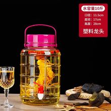 �ݾƲ���ƿ����ș��ƿ��ƿʳƷ���ܷ�ᄾƹ��������ݲˉ������Ͱ