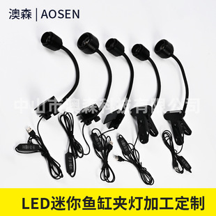 e27�����A�� �f��ܛ�ܟ��^�A 400MM�Lܛ�� ӆ�� �WҎ ��Ҏ ӢҎ