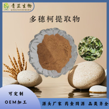 �������ȡ�� ����·� ˮ�ܷ�  ���F���� ����½��� ��������