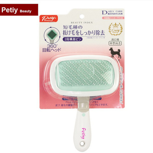 Petiy pet comb cat and dog needle comb to fluff and unknot massage teddy size hair salon