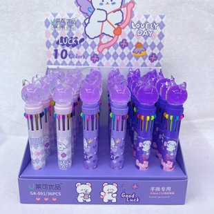 Korean version of small white bear 10 color ball point pen three-dimensional head students Press color ball point pen multicolor cute press pen