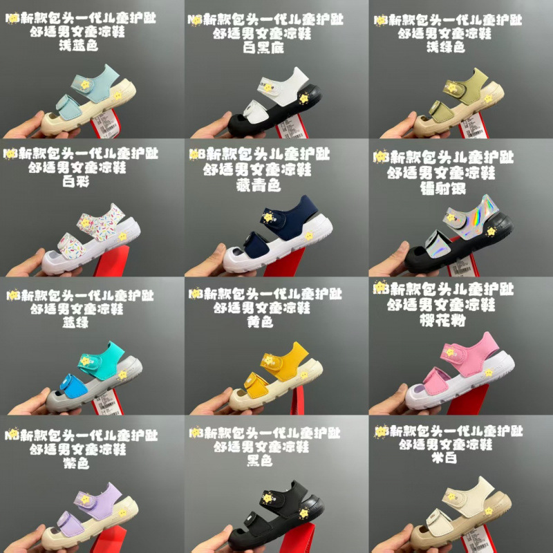 Putian Children's Shoes Nb Kids' Closed-Toe Sandals for Boys and Girls, with Velcro, Quick-Dry Water Shoes, Beach Shoes, Outdoor Sports Shoes