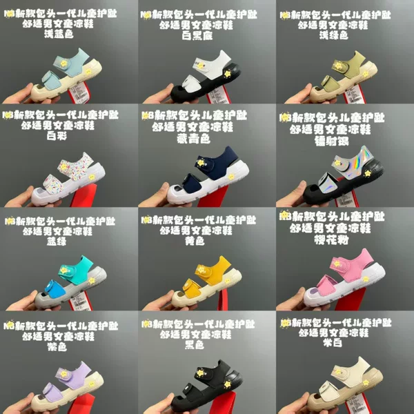 Putian Children's Shoes Nb Kids' Closed-Toe Sandals for Boys and Girls, with Velcro, Quick-Dry Water Shoes, Beach Shoes, Outdoor Sports Shoes