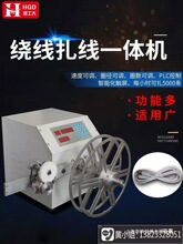 �Ԅ��@�������C�Դ���g���C�������@���C���������C��z�������C