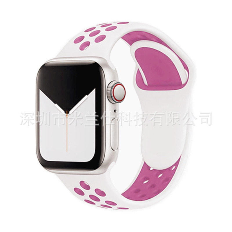 Correa deportiva de silicona Nike bicolor S11 compatible con Apple iWatch 678910SE, fabricante