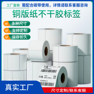 ��Ͳ�~�漈�˺��N�r���N��ӡ�N������O�^��Ʒ�N����Ƴߴ�l�a��